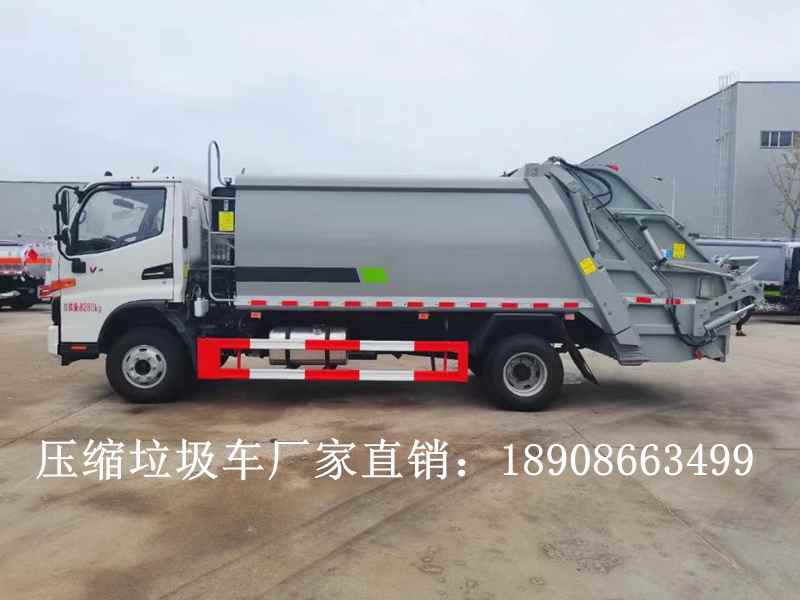 1776057733799874.jpg 微信图片_20230828100239.jpg